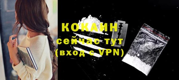 хмурый Баксан