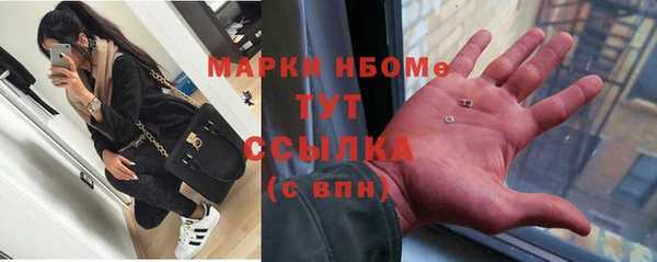 mix Балабаново