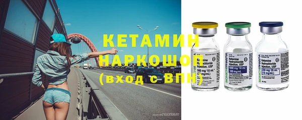 mix Балабаново