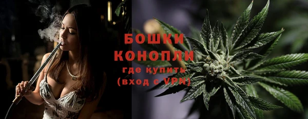 хмурый Баксан