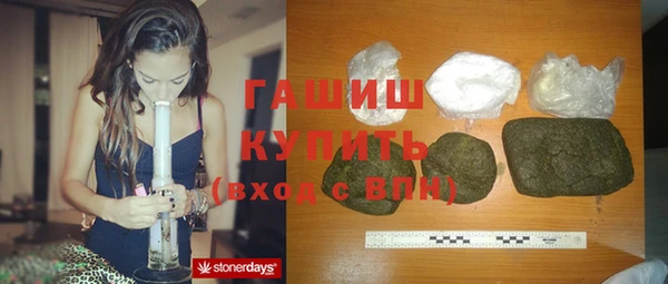 хмурый Баксан