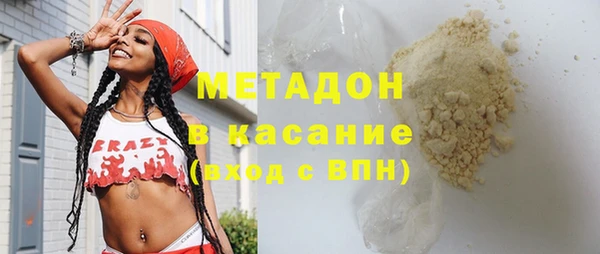 mix Балабаново