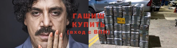 mix Балабаново