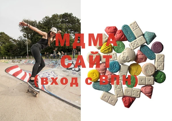 mix Балабаново