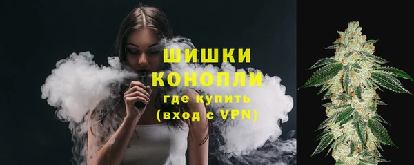 mix Балабаново