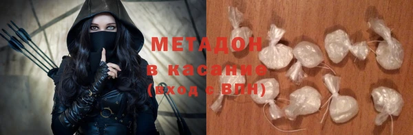 mix Балабаново