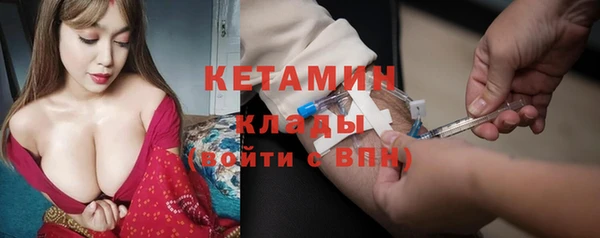 mix Балабаново
