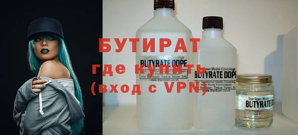 хмурый Баксан
