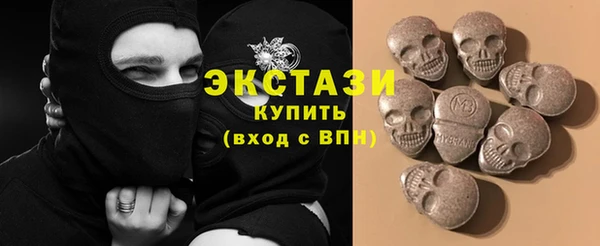 хмурый Баксан