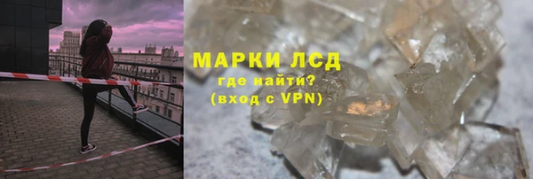 mix Балабаново