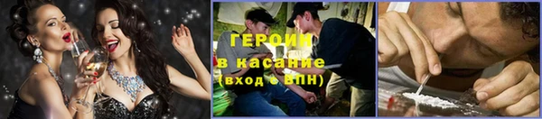 хмурый Баксан
