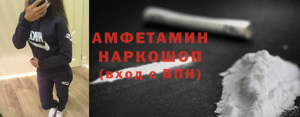 хмурый Баксан