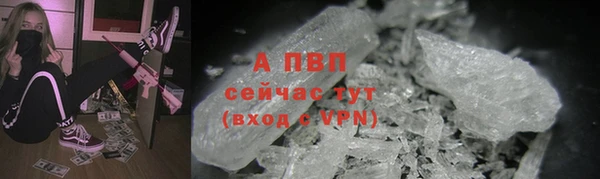 mix Балабаново