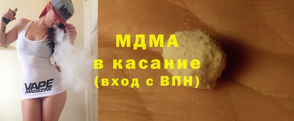 mix Балабаново