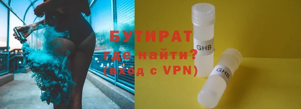 mix Балабаново