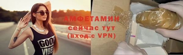 хмурый Баксан
