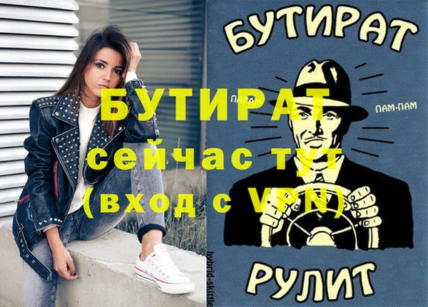 mix Балабаново