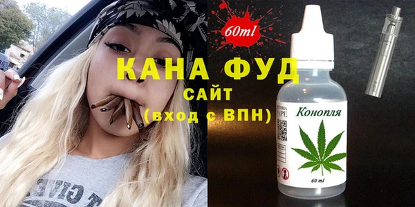 mix Балабаново