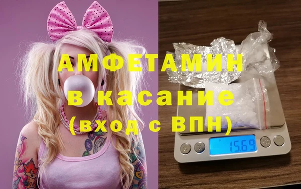 хмурый Баксан