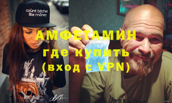 хмурый Баксан