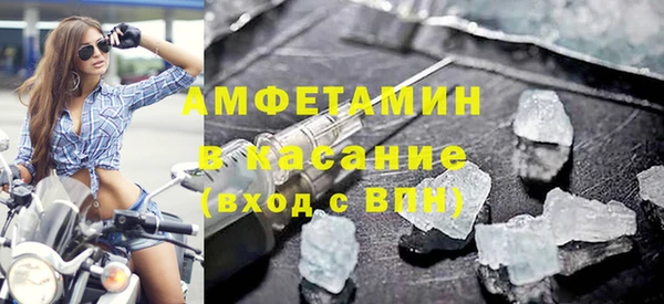 стаф Балахна