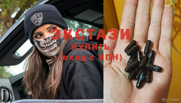 хмурый Баксан