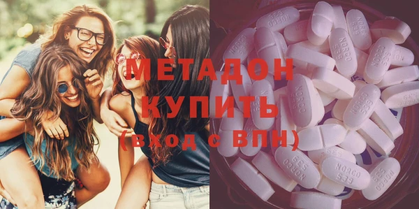 хмурый Баксан