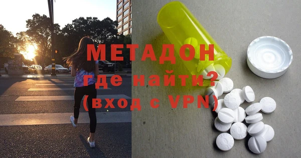 хмурый Баксан